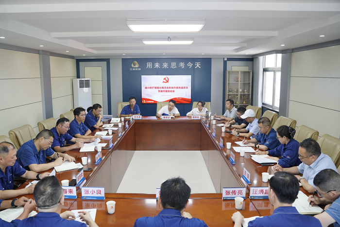 座谈.jpg 座谈.jpg