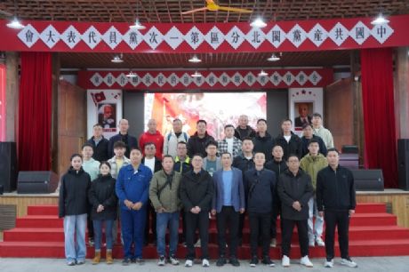 ұ������ɫ�߶�