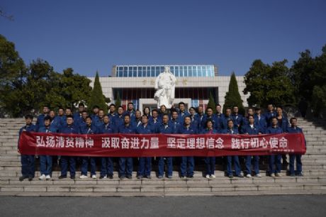 ���� ѡ�� ҩ������ɫ�߶�